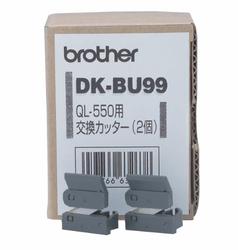 BROTHER DK-BU99